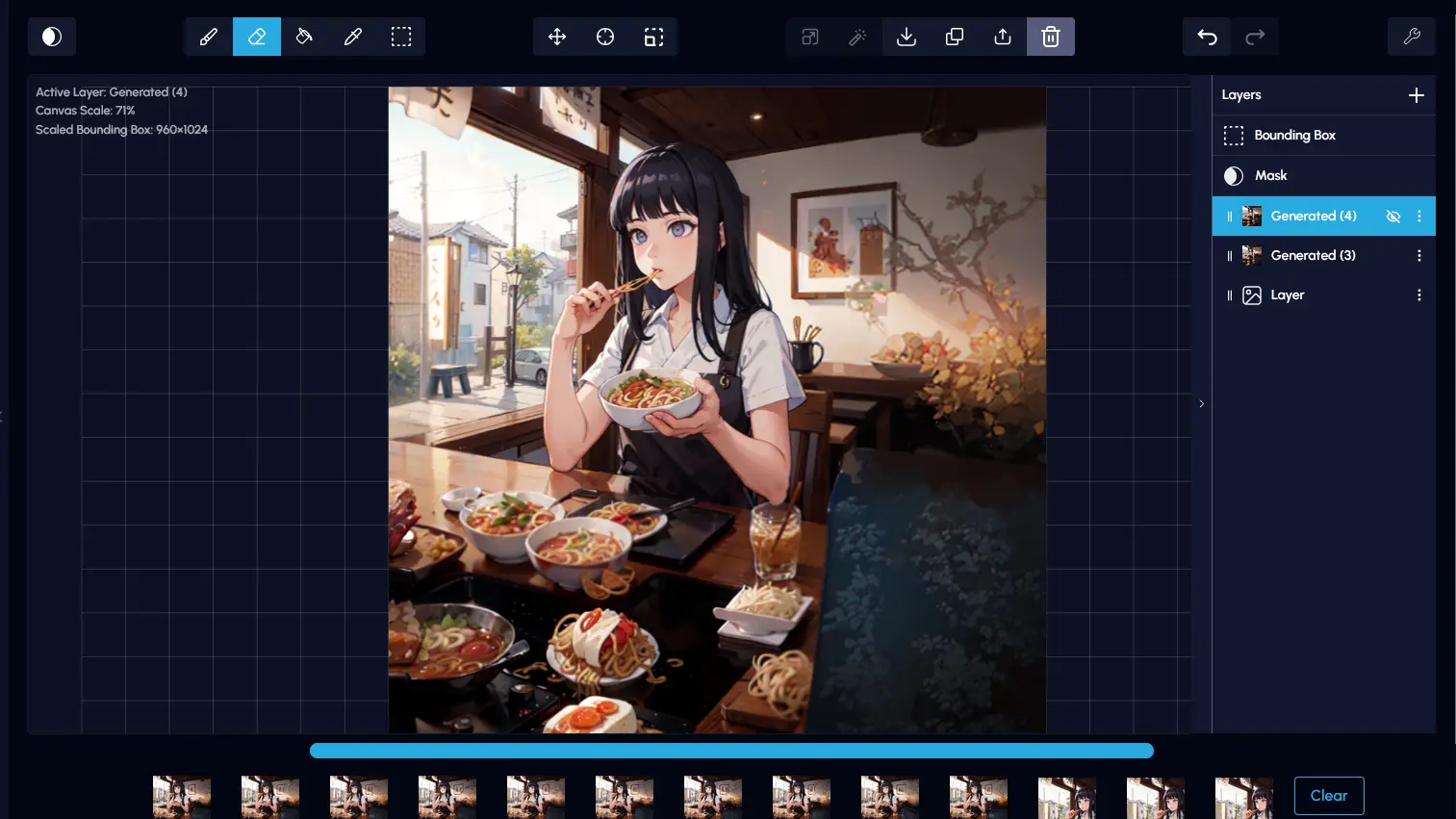 Artroom AI