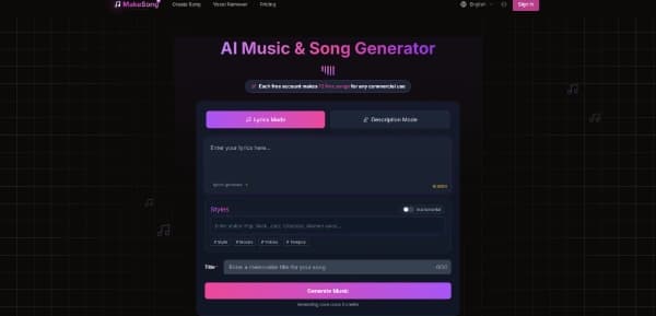 MakeSong